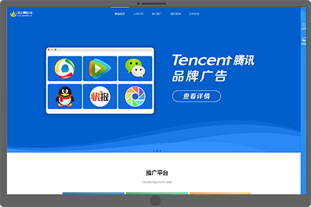 佰诺供应链管理